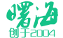 品尊工匠